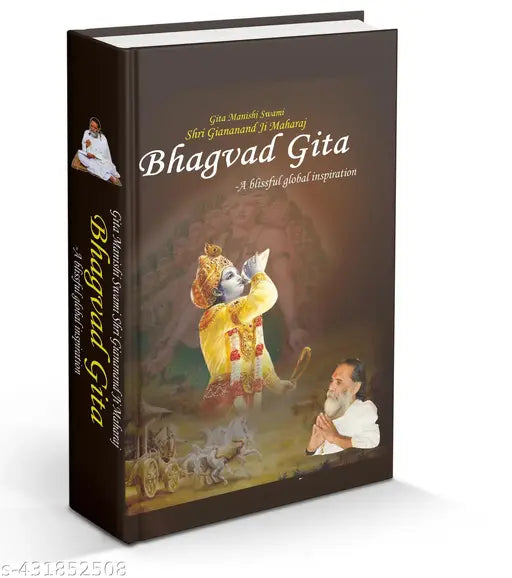 Bhagvad Gita Book : Spiritual Books  Hindu Mythological Books  Hindu gods story book - Spiritualism & Ethics Books.