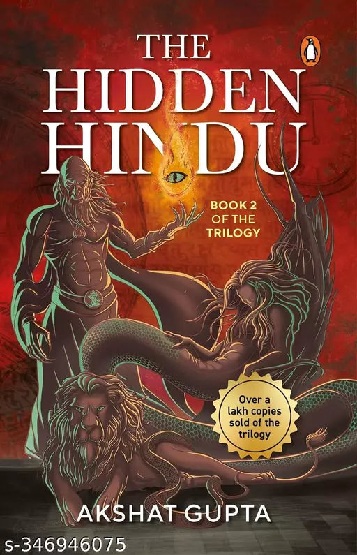 Hidden Hindu  The ( Book 2) [Paperback] Gupta  Akshat