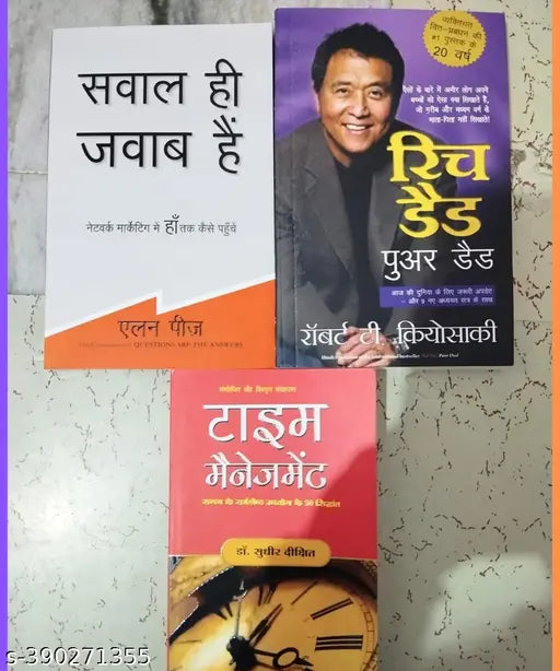 Hindi Bundle  Interactive Learning Books