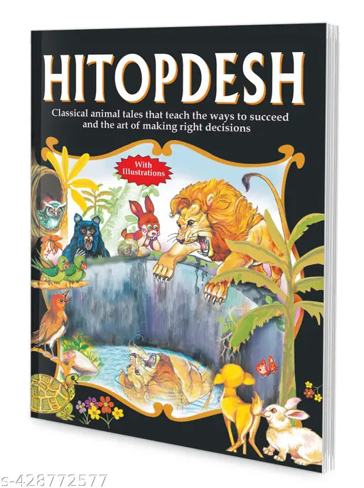 Hitopadesh book for kids : Moral stories book for kids  Story book for kids  Children learning books.