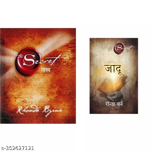 2 Books COMBO - Rahasya+Jadu { HINDI }