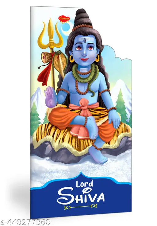 Lord Shiva Book In English : Children's mythology storybook  Kid's learning book  Colorful die-cut books for toddlers 