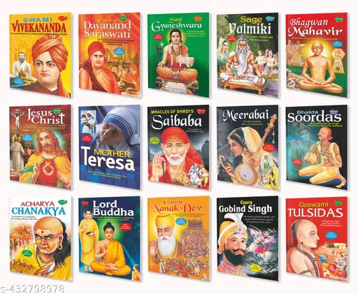 Children Story Books of Great Personalities Complete Combo : Inspirational stories for kids  Great leaders book  Learning book of children - Set 15 Story Books.