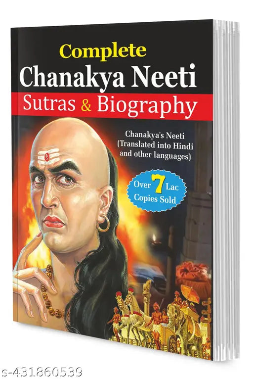 Complete Chanakya Neeti Book : Ancient India Books  Mauryan Empire Books  Mythology Books - Spiritualism & Ethics Books.