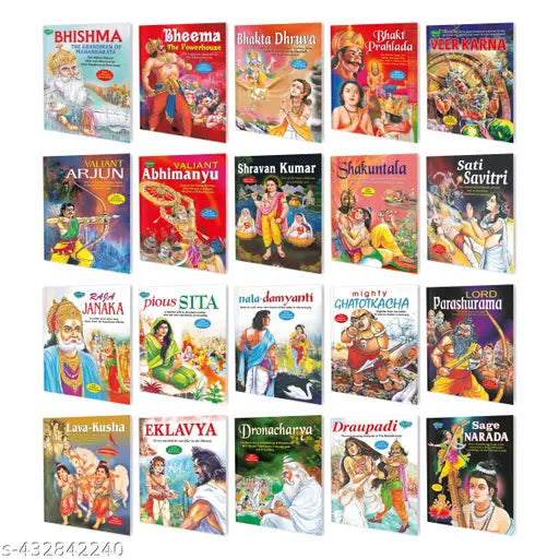 The Complete Collection of Children's Mythological Stories : Children's Learning Book  Children's Story Book  Mythological story book - Combo of 20 book for kids.