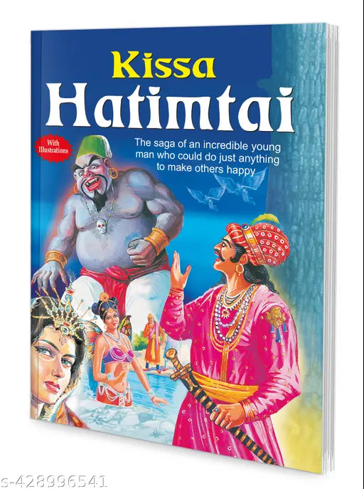 Kissa Hatimtai book for children : Moral stories book for kids  Storytelling book for kids  Kids learning book.
