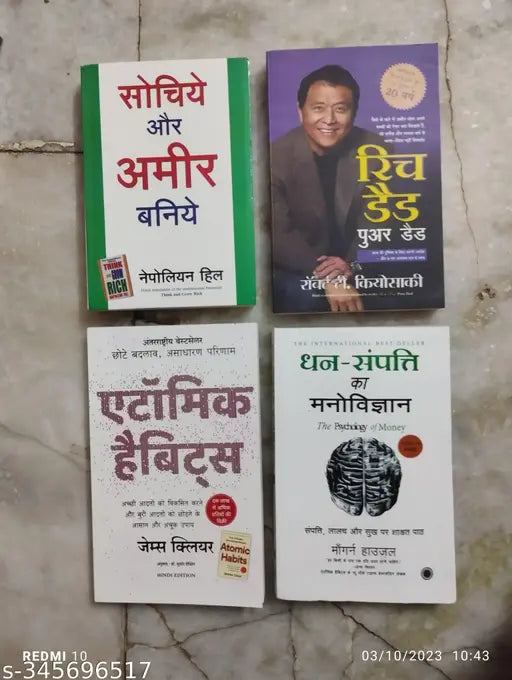 Best Combo Of 4 Book :- Sochiye Aur Amir Baniye  Rich Dad Poor Dad  Atomic Habits  Dhan Sampati Ka Manovigyan (Hindi  Paperback  Nepoleon Hill  Robert T Kiyosaki  James Clear  Morgan Housel