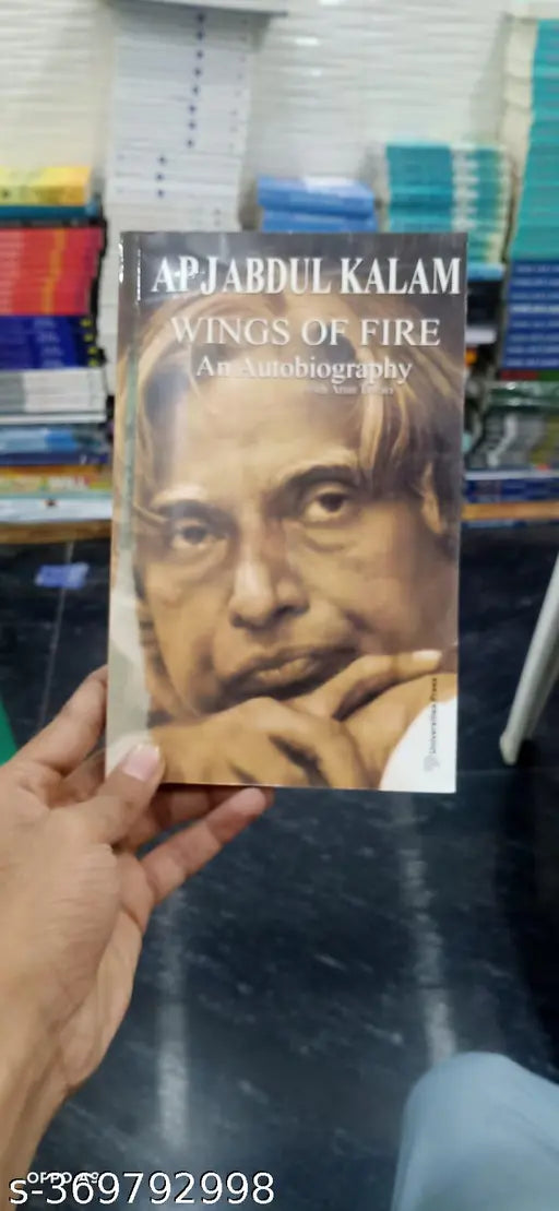 BOOK HUB-Wings Of Fire By APJ ABDUL KALAM....An