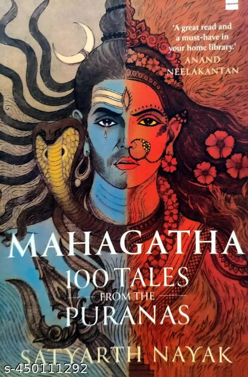 Mahagatha By Satyarth Jackson