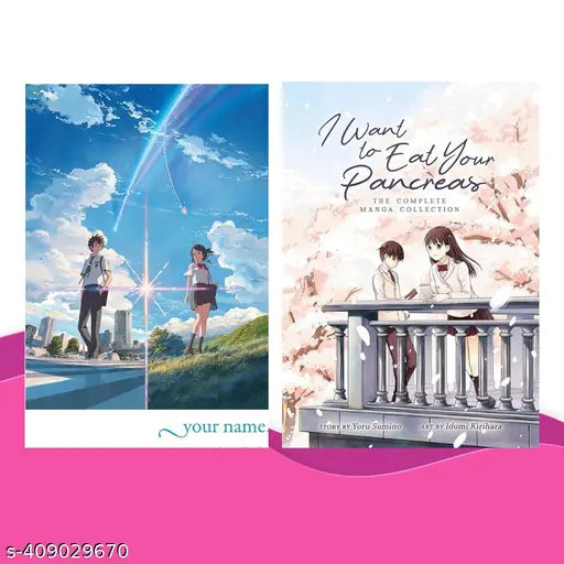 your name + I Want to Eat Your Pancreas