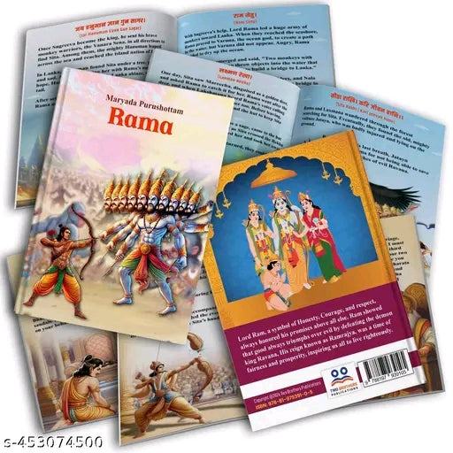 #000 Mythological Story Books for Kids - Set of 10