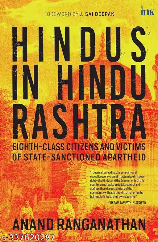 Hindus in Hindu Rashtra (Eighth-Class Citizens and Victims of State-Sanctioned Apartheid)