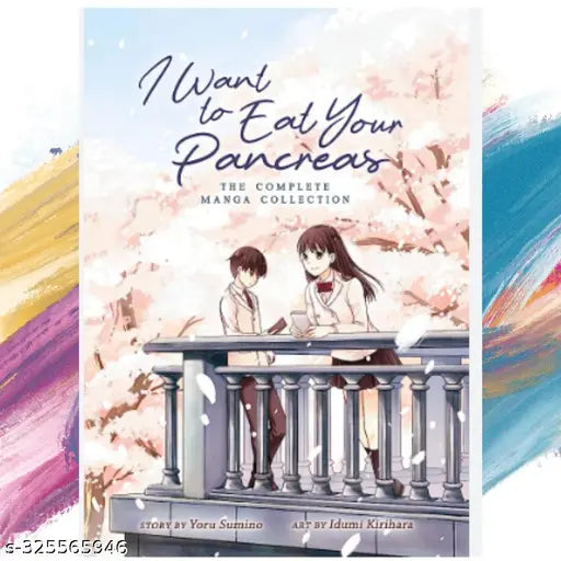 I WANT TO EAT YOUR PANCREAS