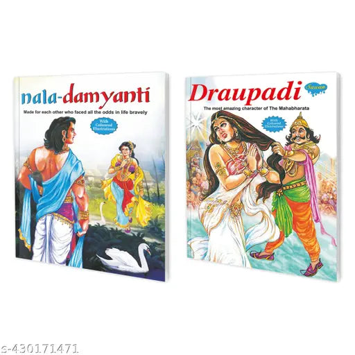 Draupadi and Nala-Damyanti book for kids : Mythological story book for kids  Educational story book for kids  Bedtimes story book for kids - Gift pack of 2 books.