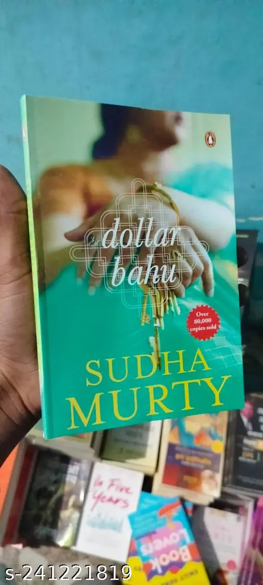 SUDHA MURTI.  BAHU