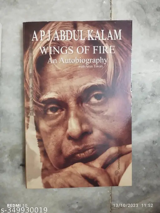 Wings Of Fire An Autobiography (English  Paperback  A. P. J. Abdul Kalam)