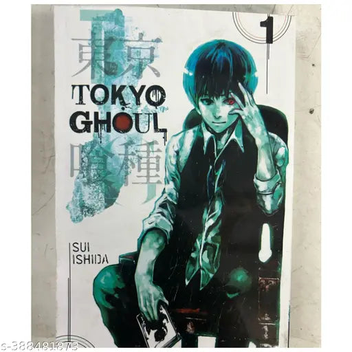 BOOK HUB TOKYO GHOUL 01 Paperback 23 December 2015