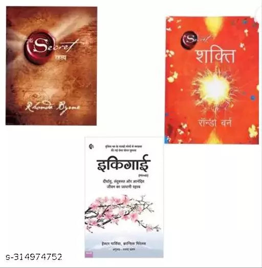 Deal Of 3 Hindi Set (The Power Sakti  The Secret Rahasye  Hector Garcia Book) Paperback Set  (Paperback  Hindi  Rhonda Byrne  Hector garcia