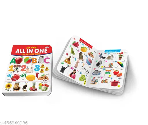 Picture Book Collections For Early Learning  : Kids learning board book  MY FIRST ALL IN ONE BOARD BOOK Kid's board book collection