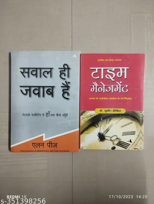 Sawal Hi Jawab Hai + Time Management (Hindi  Paperback  Allen Pease  Dr. Sudhir Dixit)
