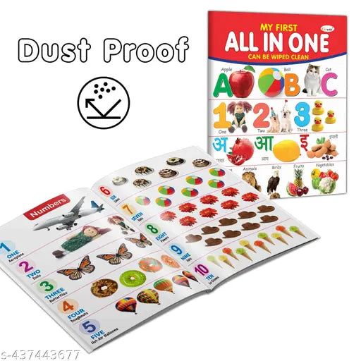 Essential Book Of All In One : MY FIRST ALL IN ONE Educational picture books for toddlers Collection  return gifts for kids