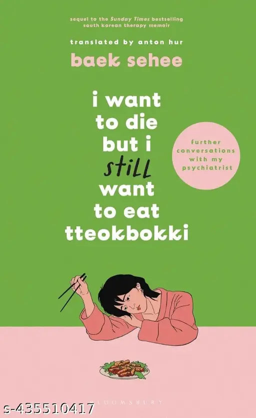 I want to die but still I want to eat Tteokbokki
