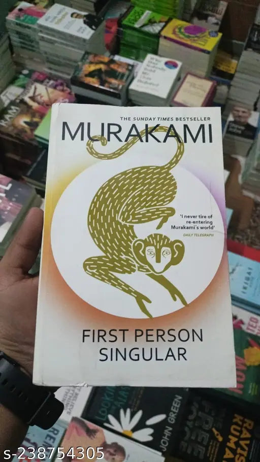 MURAKAMI FIRST PERSON SINGULAR