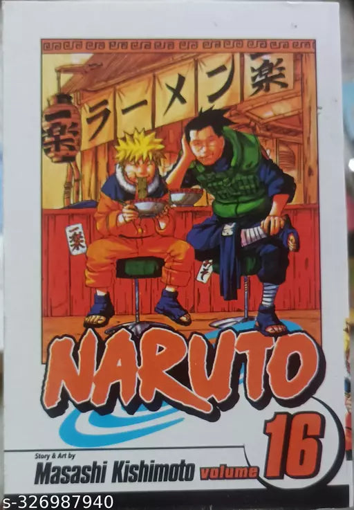 NARUTO  VOLUME 16