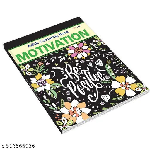 Adult Colouring Book - Motivation : Beautiful and Calming Adult Coloring Book  Coloring for relaxation  Creativity and Relaxation  Relaxing art coloring book