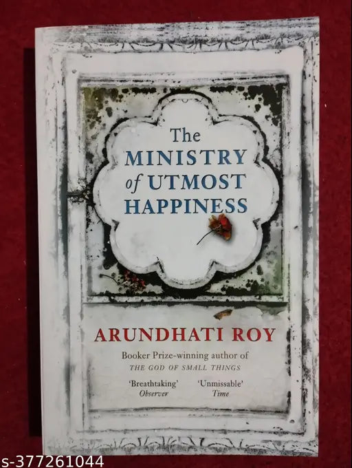 Ministry Of Utmost Happiness (English  Paperback  Arundhati Roy)