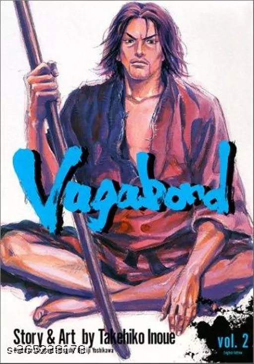 Vagabond  Volume 2 (Vagabond (Graphic Novels)) Paperback – Import  6 July 2002