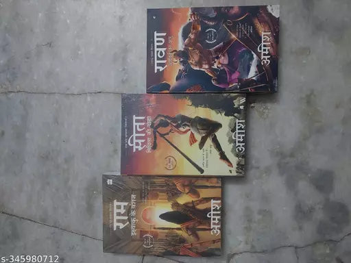 Amish 3 Book Combo Hindi Paperback:(Ram+Sita +Ravan)