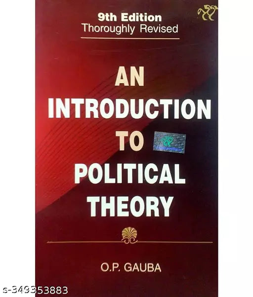 AN INTRODUCTION TO POLITICAL THEORY BY O.P GAUBA PAPERBACK ENGLISH EDITION 2023 Paperback – 1 January 2023