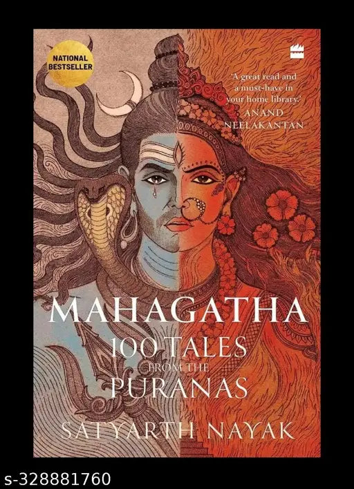 MAHAGATHA