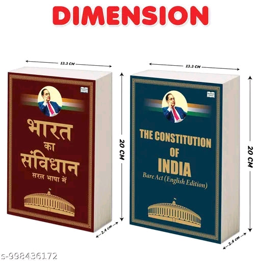 Indian Constitution Bare Act English Edition and Bharat Ka Samvidhan Saral Bhasha Mein Hindi Complete Constitutional Guide