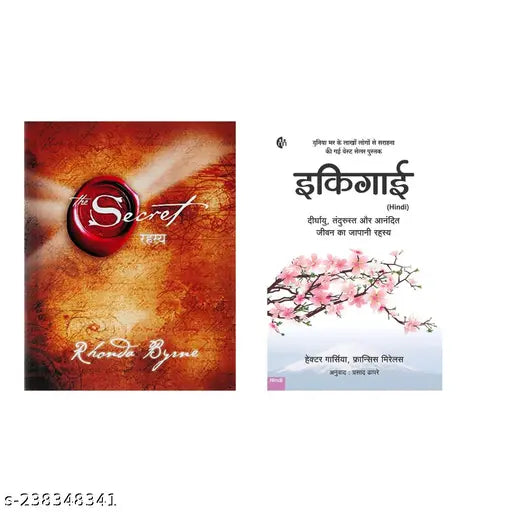 THE SECRET BY RHONDA BYRNE HINDI + IKIGAI BY  HECTOR GARCIA HINDI