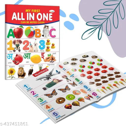 Children's educational book collection : MY FIRST ALL IN ONE Learning book for preschoolers  Educational picture books for toddlers