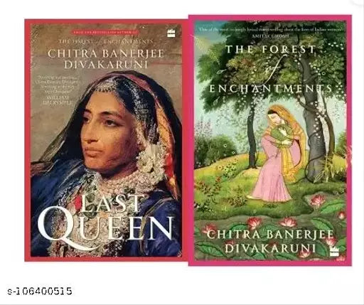 The Last Queen+The Forest Of Enchantments(Set Of 2 Books)  (Paperback  Chitra Banerjee Divakaruni)