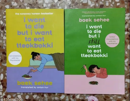Set Of 2 Book :- I Want to Die But I Want To Eat Tteokbokki + I want To Die But I Still Want To Eat Tteokbokki (English  Paperback   Baek Sehee)