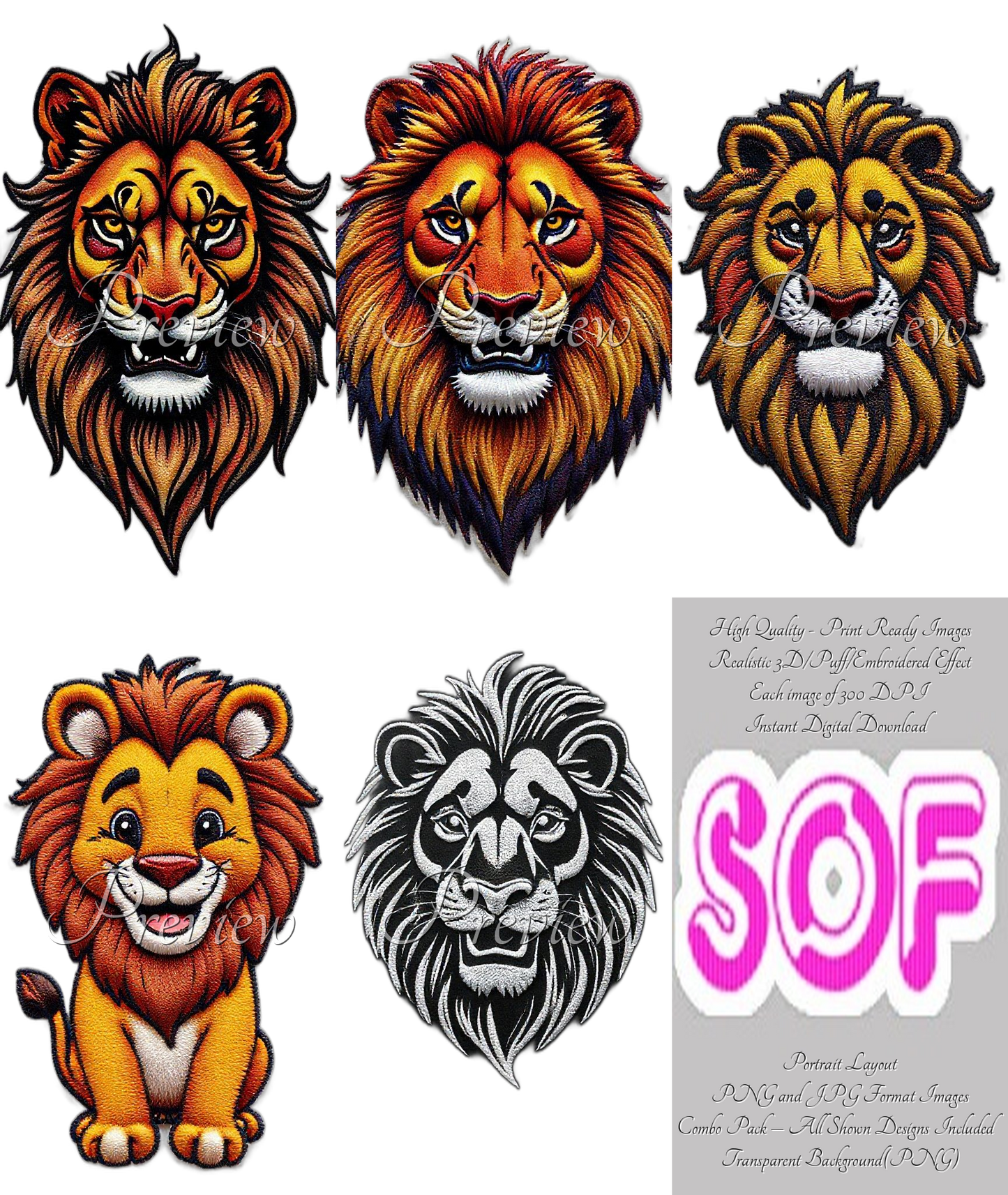 #05 Smiling Lion Theme Pack of 5 Digital Images | 300 DPI Printable Art | Print on Demand Images