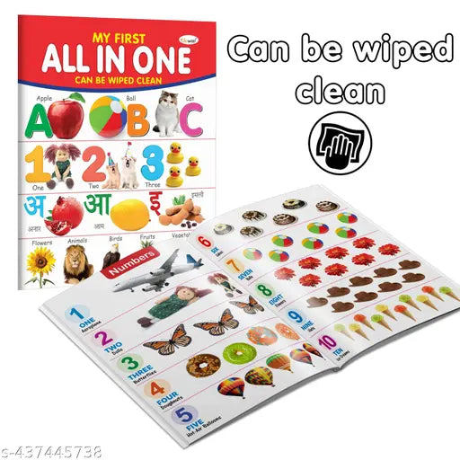 MY FIRST ALL IN ONE : Book For Children  Learning Picture Library For Kids  Toddler board book  Early learning book