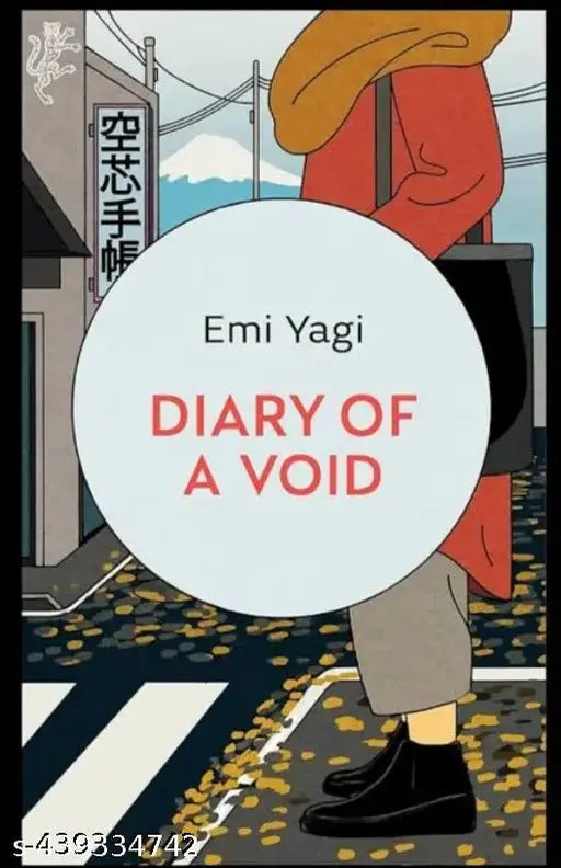Diary of a Void
