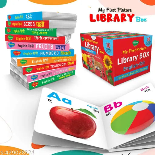 Board book set for children : Essential Board Book Of All In One Box  Early childhood learning books  Set Of 10 Board Books (Board book  Sawan)