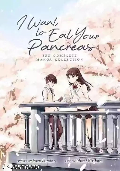 I Want to Eat Your Pancreas