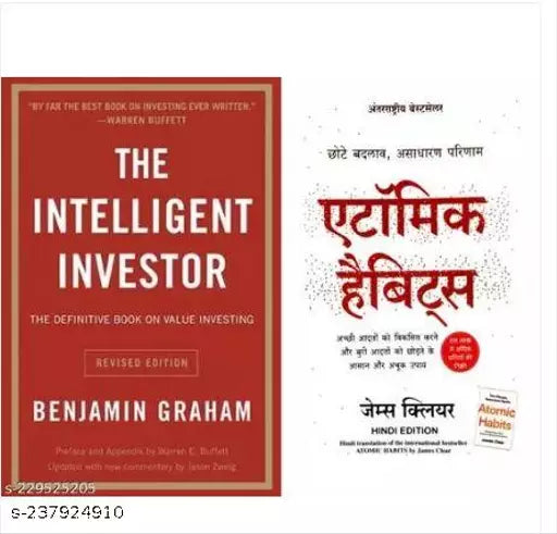 THE INTELLIGENT INVESTOR + ATOMIC HABIT (HINDI) SELF HELP STOCK MARKET BOOK COMBO