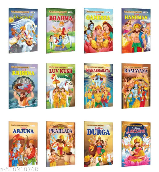 My First Mythology Story : Arjun  Brahma  Durga  Ganesha  Hanuman and more - Interactive learning books for toddlers  Kids mythology picture books  Toddler educational books - Pack of 12 books