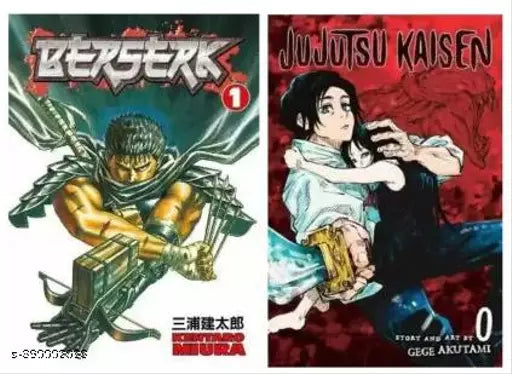 Berserk Volume 1 + JUJUTSU KAISEN 0 (2 BOOKS COMBO)  (Paperback  Kentaro Miura  Gege Akutami