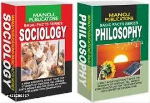 Manoj Publication Basic Facts Sociology & Pholosophy ( Engllish  Paperback ) Bestseller
