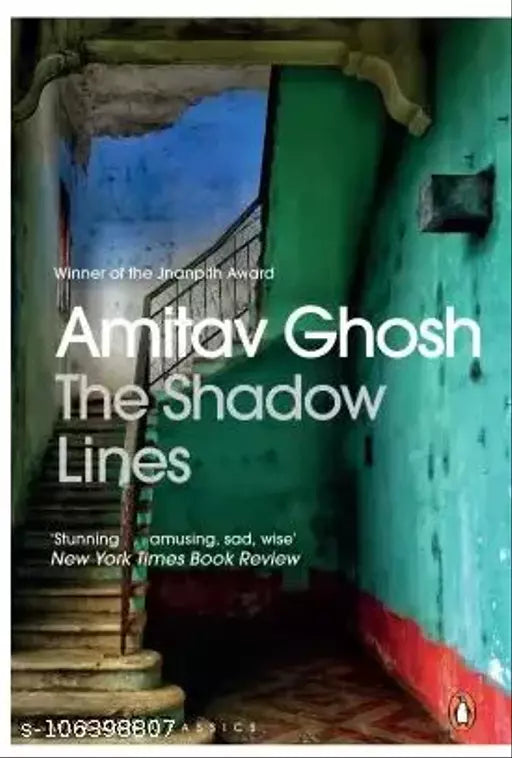 The Shadow Lines  (English  Paperback  Ghosh Amitav)