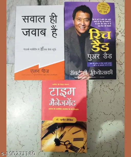 Rich Dad Poor Dad Hindi + Sawaal Hi Jawaab Hai + Time Management .3 Book Combo. These books are in Hindi.